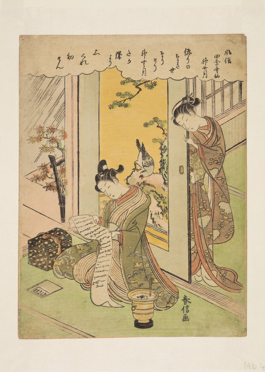 O Décimo Mês (Kannazuki) (impressão em bloco de madeira a cores) de Suzuki Harunobu