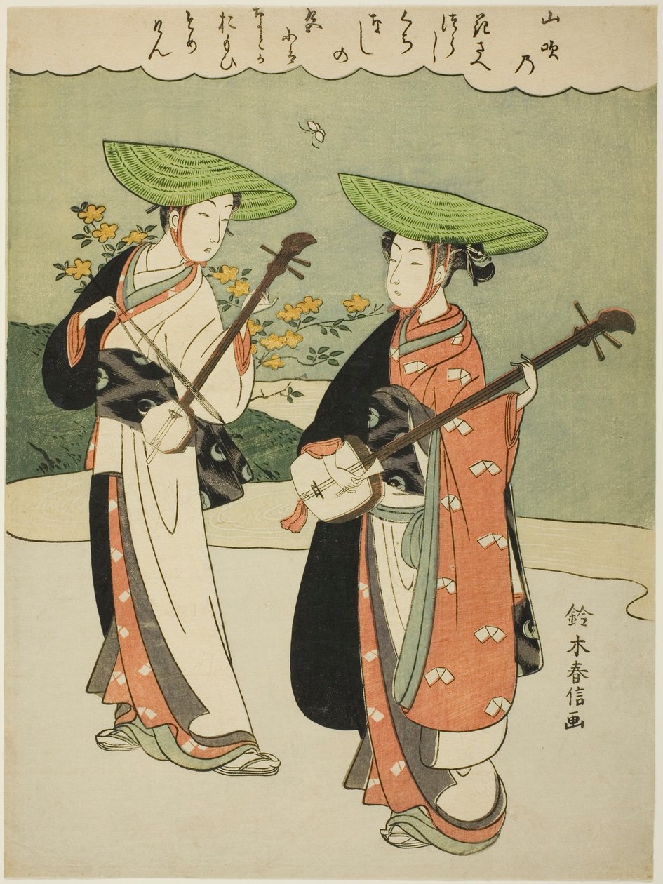 Dois músicos itinerantes de Suzuki Harunobu