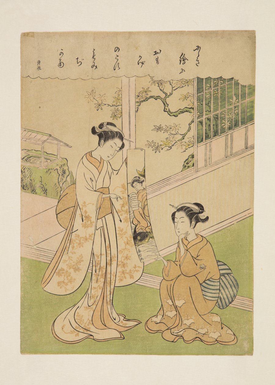 Unknown Play by Yoneyama Teiga (impressão em bloco de madeira a cores) de Suzuki Harunobu
