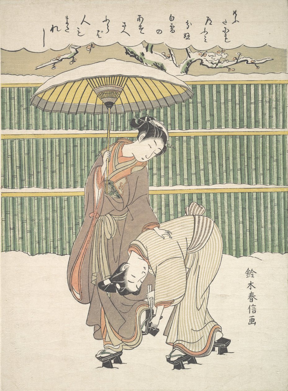Sem título, ca. 1768., c. 1768. de Suzuki Harunobu