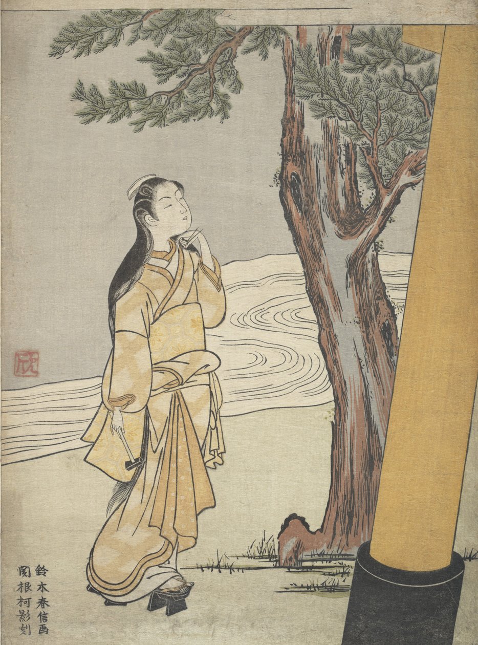 Visita a um Santuário na Hora do Boi Ushi no toki Mairi, 1765., 1765. de Suzuki Harunobu