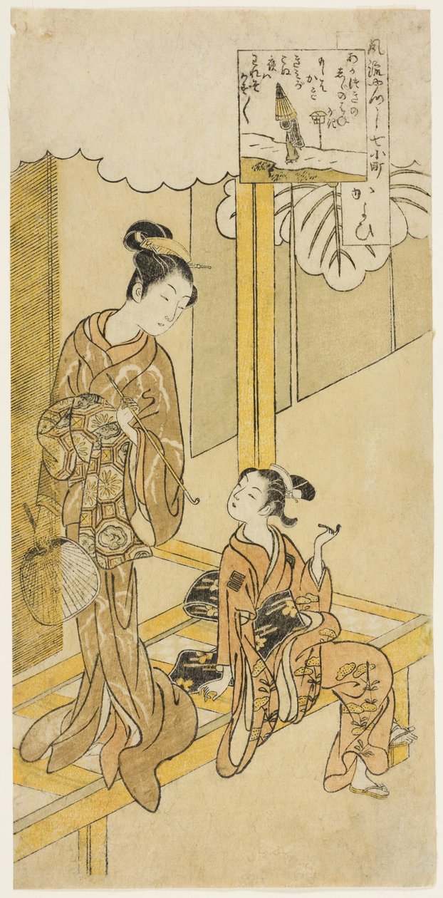 Visiting (Kayoi), from the series "The Seven Fashionable Aspects of Komachi (Furyu yatsushi nana Komachi)" de Suzuki Harunobu