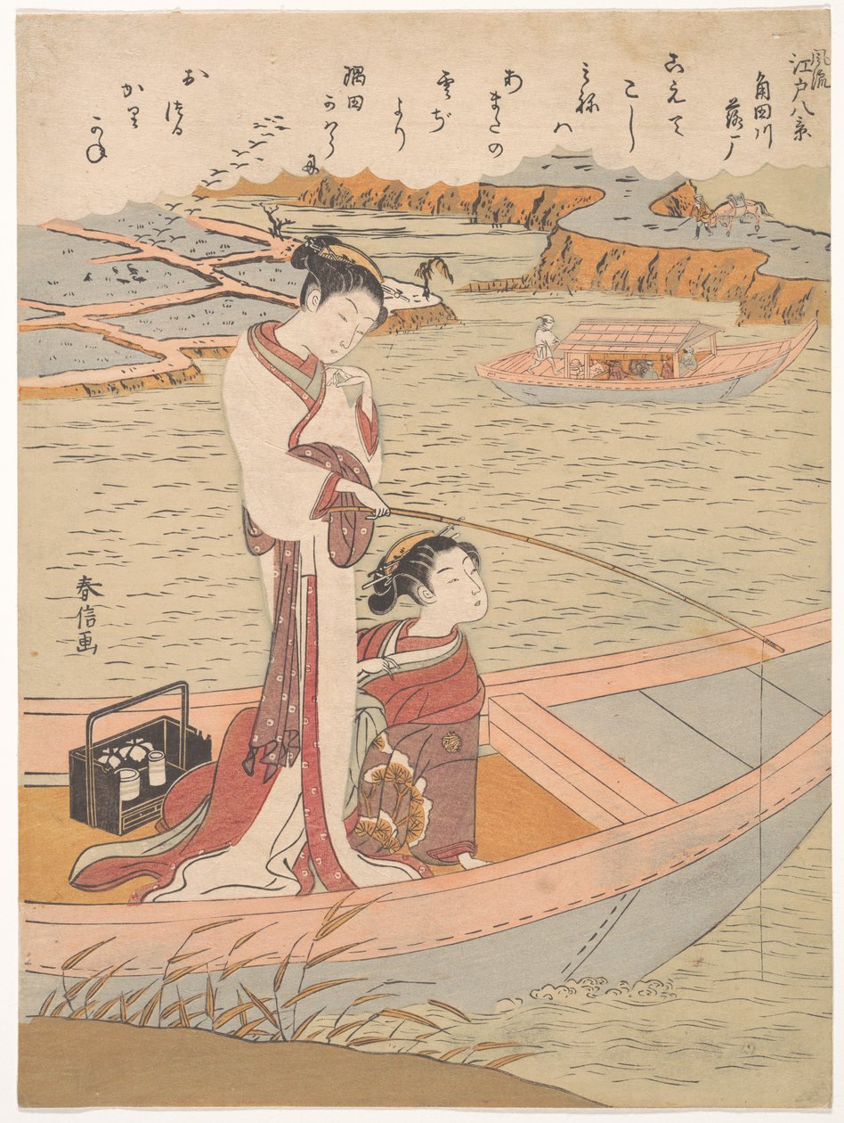 Gansos selvagens a voar pelo rio Sumida de Suzuki Harunobu