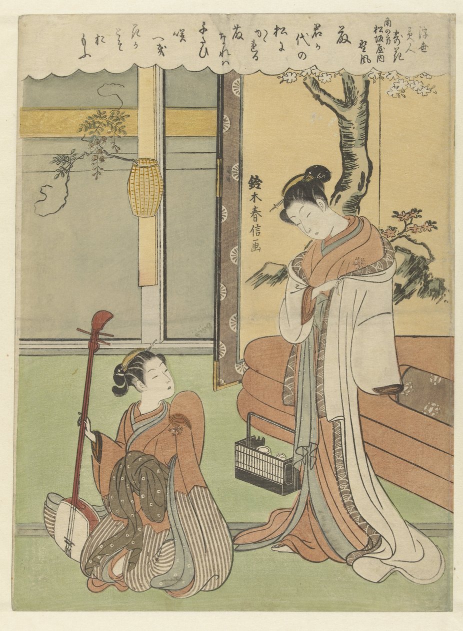 Wisteria: a cortesã Nokaze do sul de Matsuzakaya.
Minami no kata Matsuzakaya uchi Nokaze, Fuji (título sobre o objecto)
Belezas do mundo fluente; poemas sobre flores
Ukiyo bijin, hana ni yoseru (título da série sobre o objecto) de Suzuki Harunobu