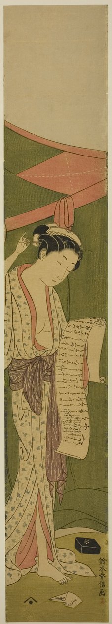 Mulher ao lado de um mosquiteiro lendo uma carta de Suzuki Harunobu