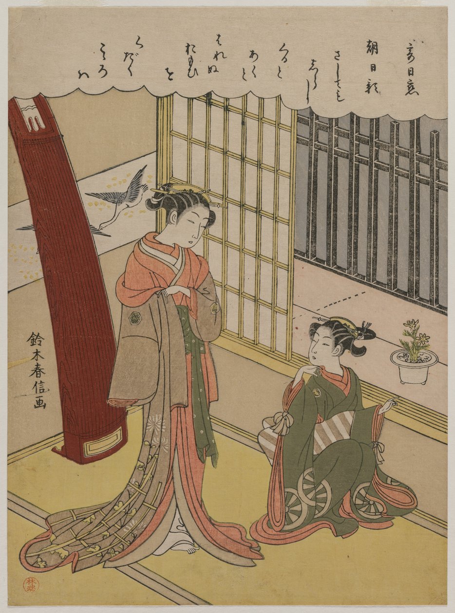 Mulher e empregada doméstica de Suzuki Harunobu
