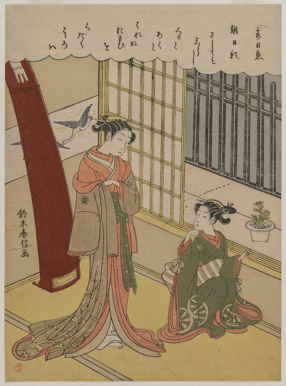 Mulher e empregada doméstica, finais dos anos 1760. de Suzuki Harunobu