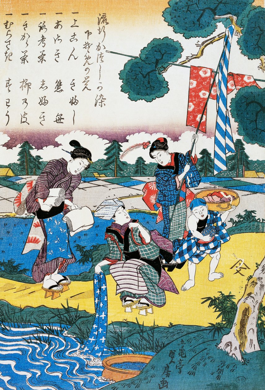 Lavagem de mulheres no rio (Sada Foussa) de Suzuki Harunobu