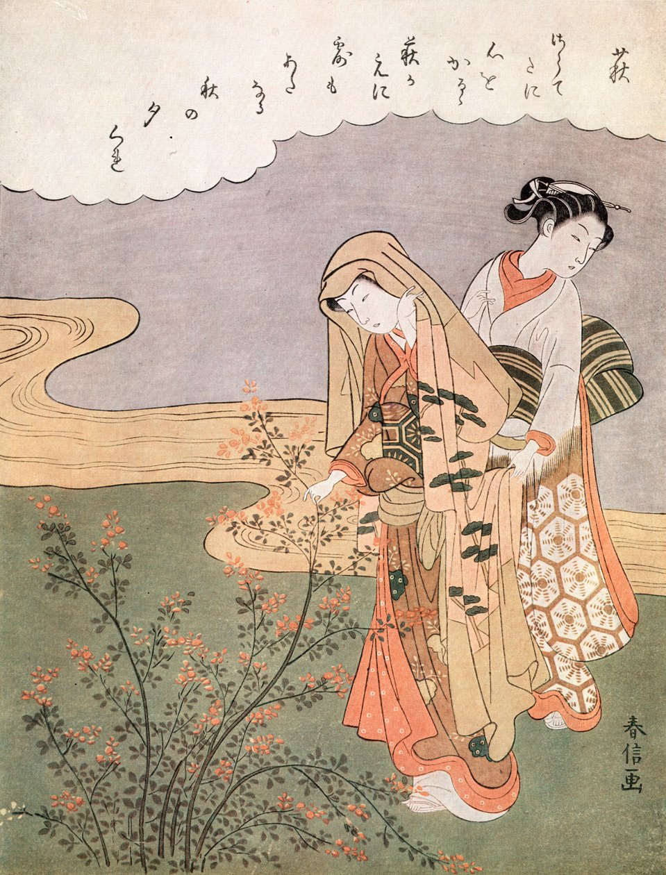 Jovem senhora e empregada doméstica, c1745-1770. de Suzuki Harunobu