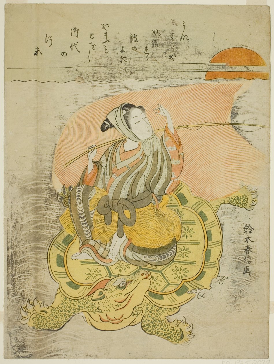 Jovem montando uma tartaruga gigante (paródia de Urashima Taro) de Suzuki Harunobu