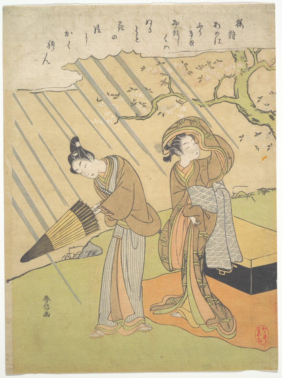 Jovem e jovem mulher surpreendidos pela chuva enquanto apreciam as flores de cerejeira (Sakura-gari) de Suzuki Harunobu