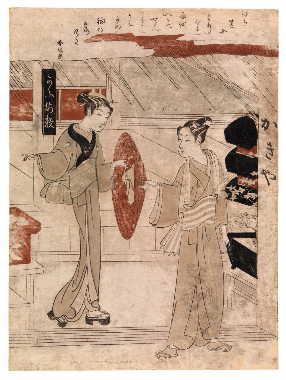 Jovem a quem é entregue o seu chapéu de junco, c.1768 (xilogravura a cores) de Suzuki Harunobu