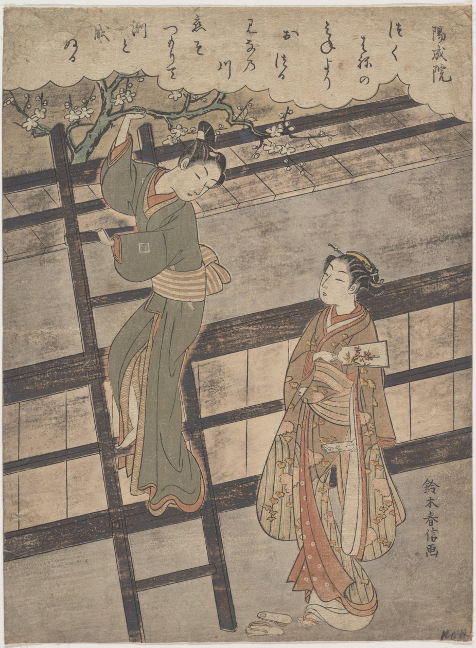 O imperador retirado Yōzei de Suzuki Harunobu