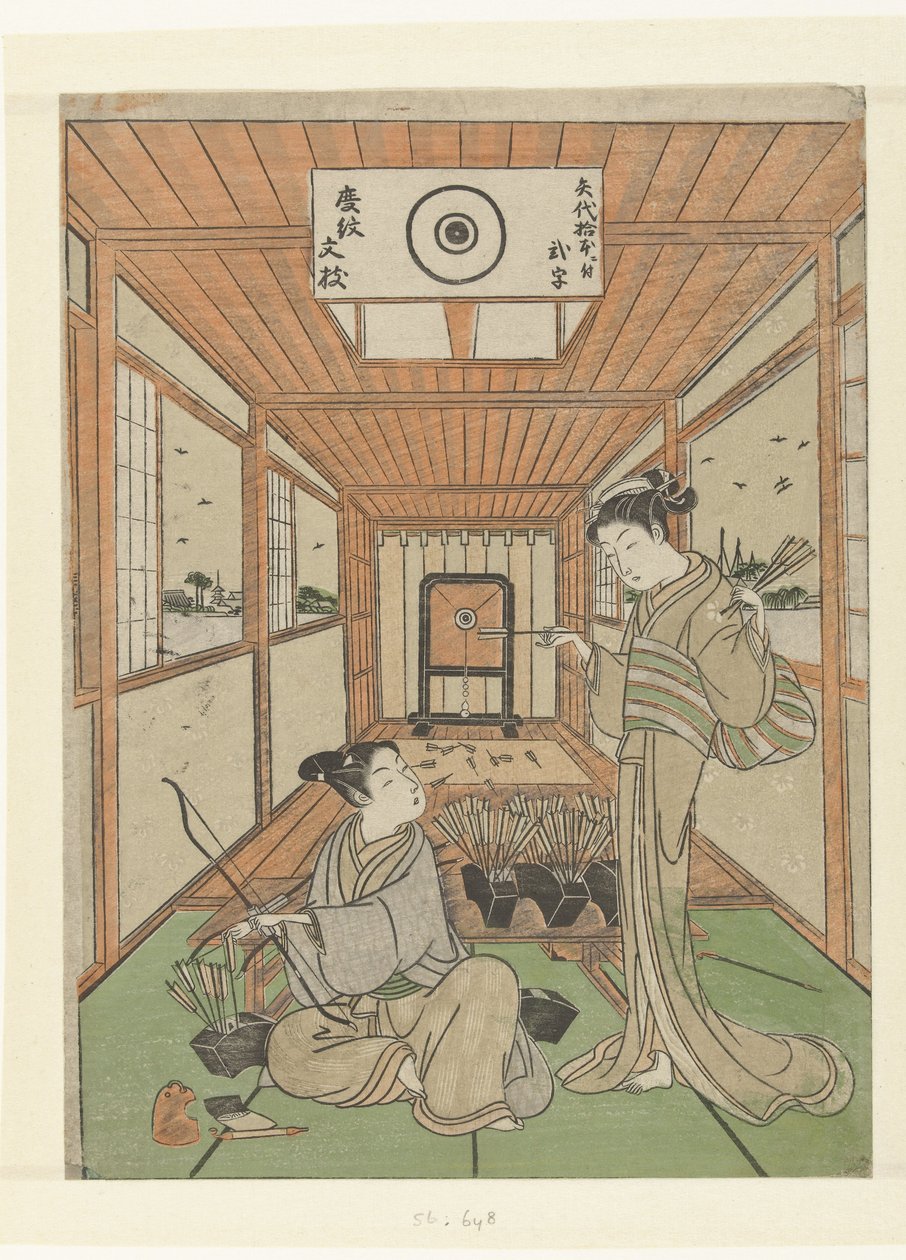 Jovem homem e rapariga na carreira de tiro de Suzuki Harushige (attributed to)