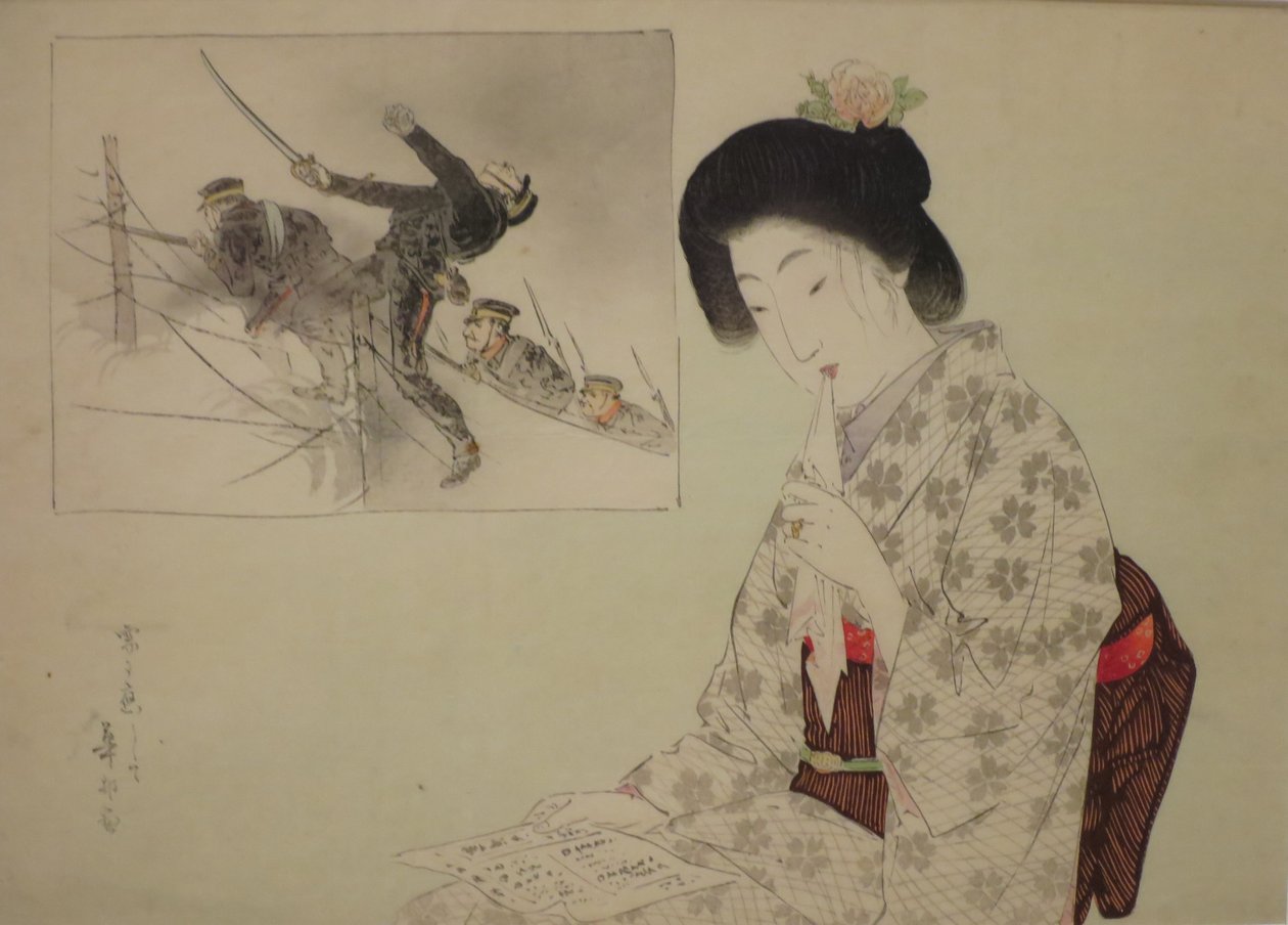"Chuveiro de outono" de Suzuki Kason, 1904, Museu de Arte de Honolulu, 26917 de Suzuki Kason
