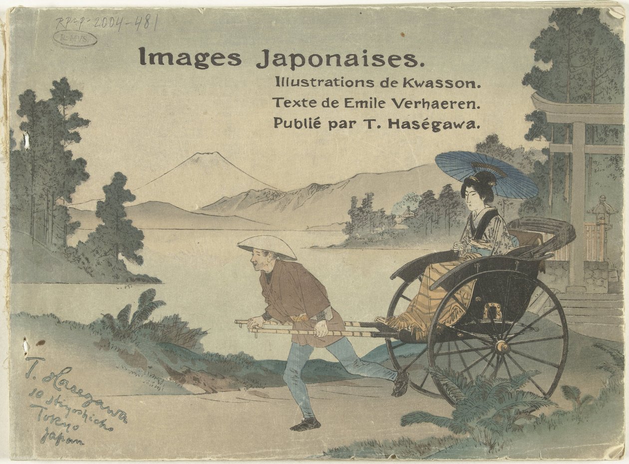 Imagens do Japão
Imagens Japonais (título sobre o objecto) de Suzuki Kason
