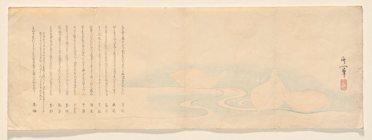 Pétalas de lótus a flutuar num riacho de Suzuki Kiitsu