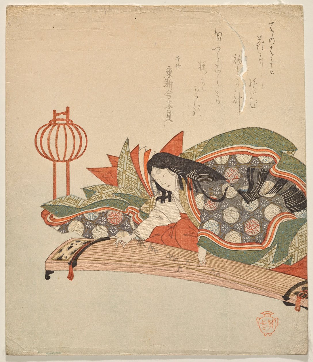 Mulheres nobres sentadas no koto de Suzuki Kiitsu