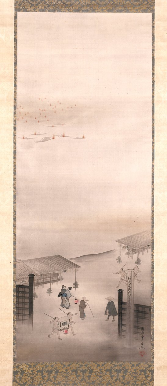 Yoshiwara e Shinagawa (tinta, cor, e ouro sobre seda) de Suzuki Kiitsu