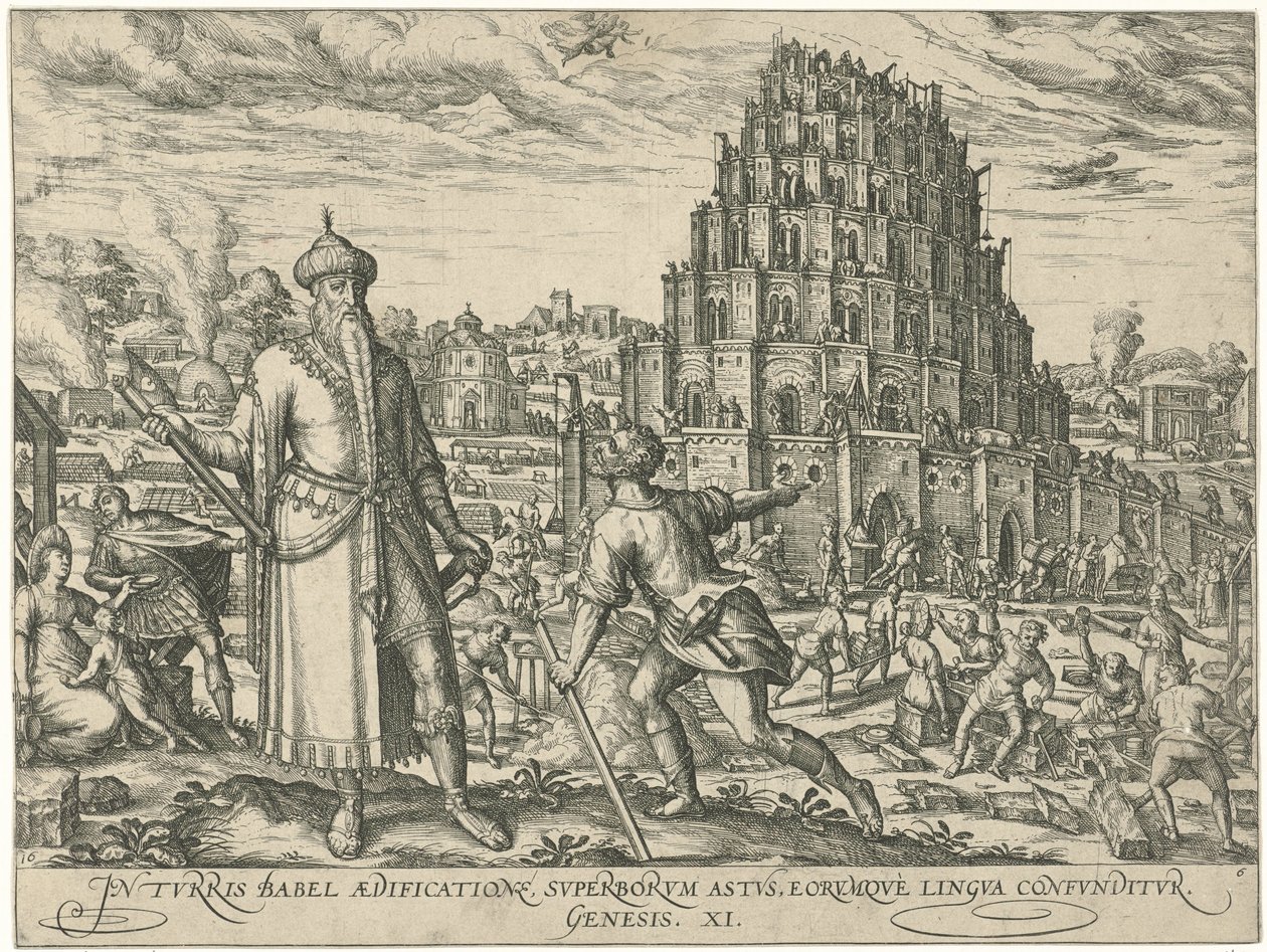 Toren van Babel Figuras e imagens de livros (título da série) de Symon Novelanus (attributed to)