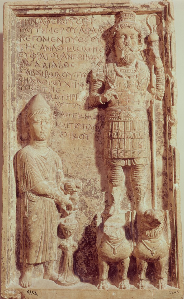 Relevo retratando Aphlad, deus da aldeia de Anath no Eufrates, da Dura Europos com inscrição grega de Syrian