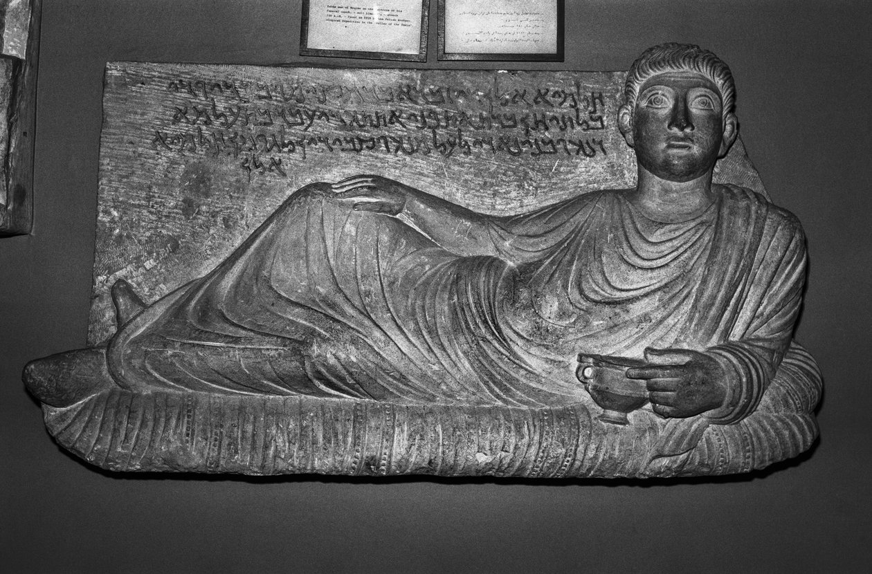 Relevo em túmulo de Zabda (pedra) de Syrian