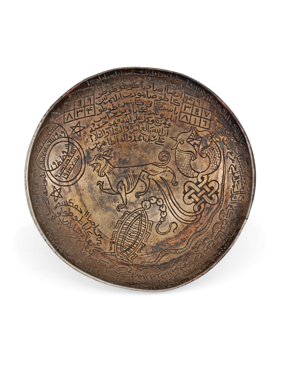 Copo de veneno fino de Damasco, c.12 século (latão) de Syrian School
