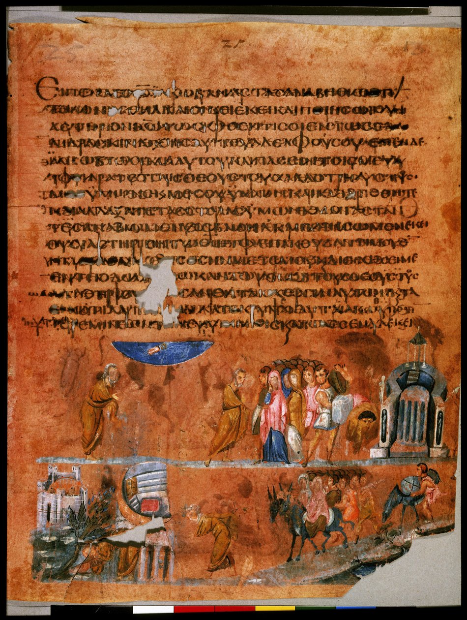 Página inteira: texto e miniatura: Jacob, sob a ordem de Deus, retira os ídolos (miniatura) de Syrian School