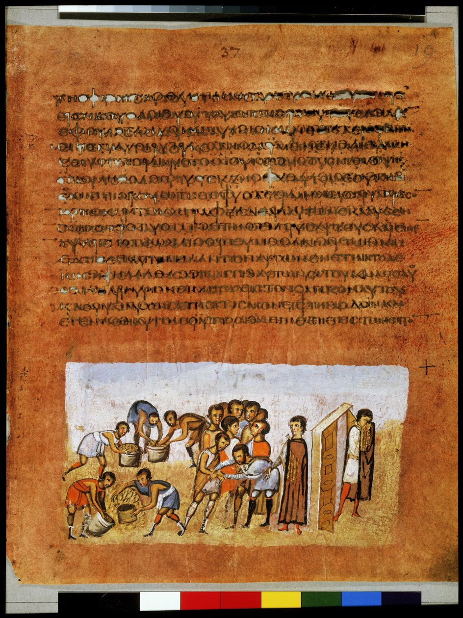 Página inteira: texto e miniatura: José chorando os remorsos dos seus irmãos (miniatura) de Syrian School