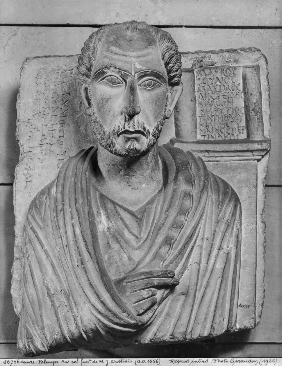Relevo funerário de Marcus J. Aristides, c.200 (giz) de Syrian School