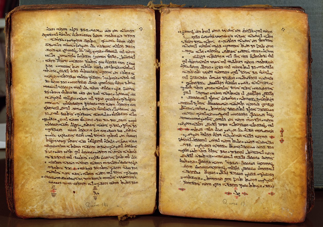 Páginas dos Actos dos Apóstolos, Novo Testamento na versão Peshitta ("linguagem simples"), a versão padrão da igreja síria, c.1216 (velino) de Syrian School