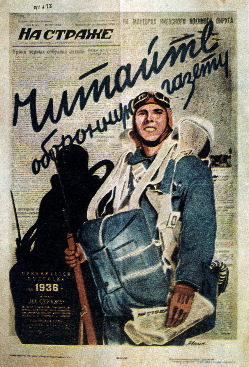 Publicidade para um jornal russo, 1935. de T Averin