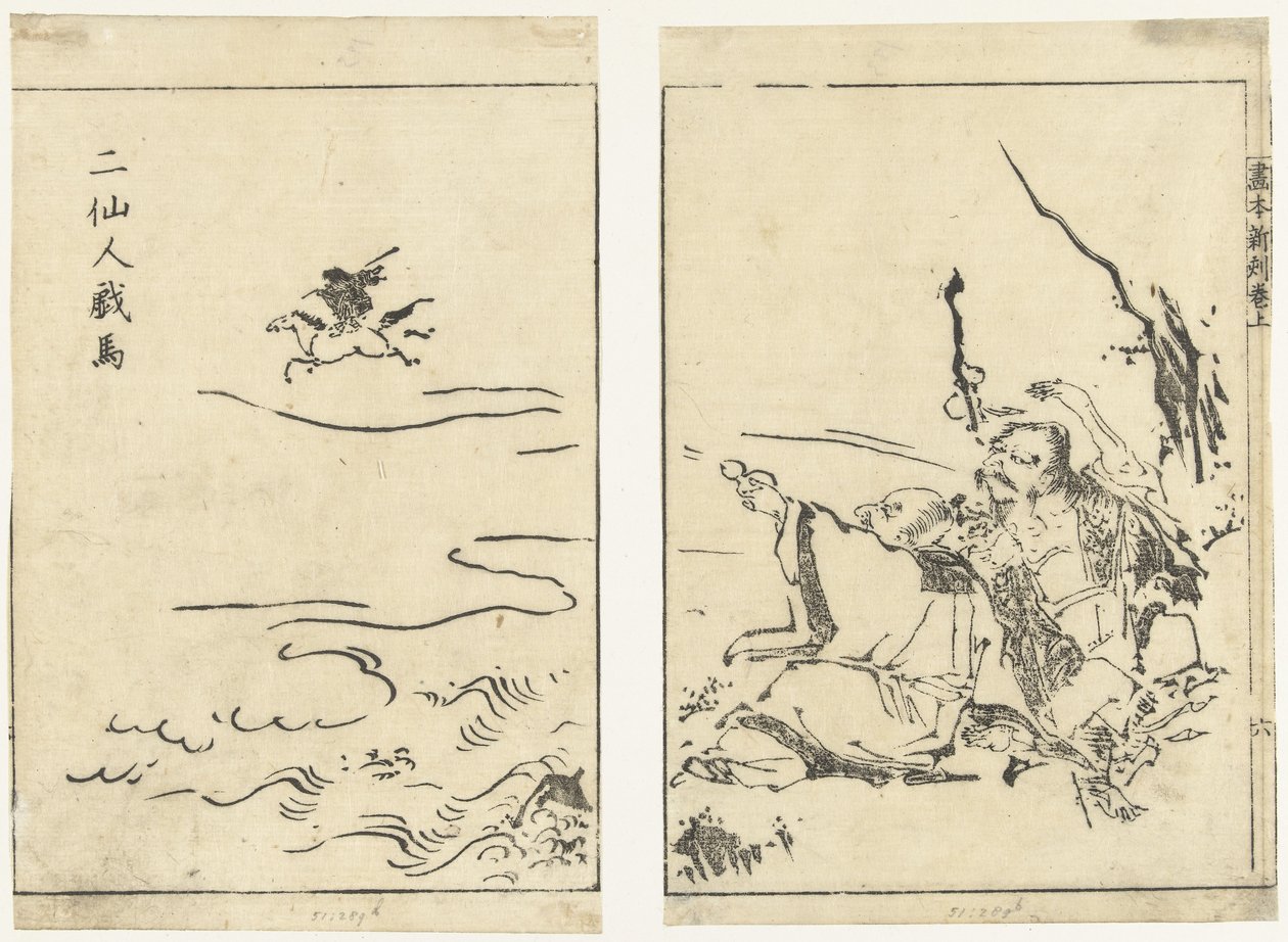 Dois eremitas rindo de um cavalo Ni sennin giba (título no objeto) Gahon shinkoku makiage (título da série) de Tachibana Morikuni (attributed to)