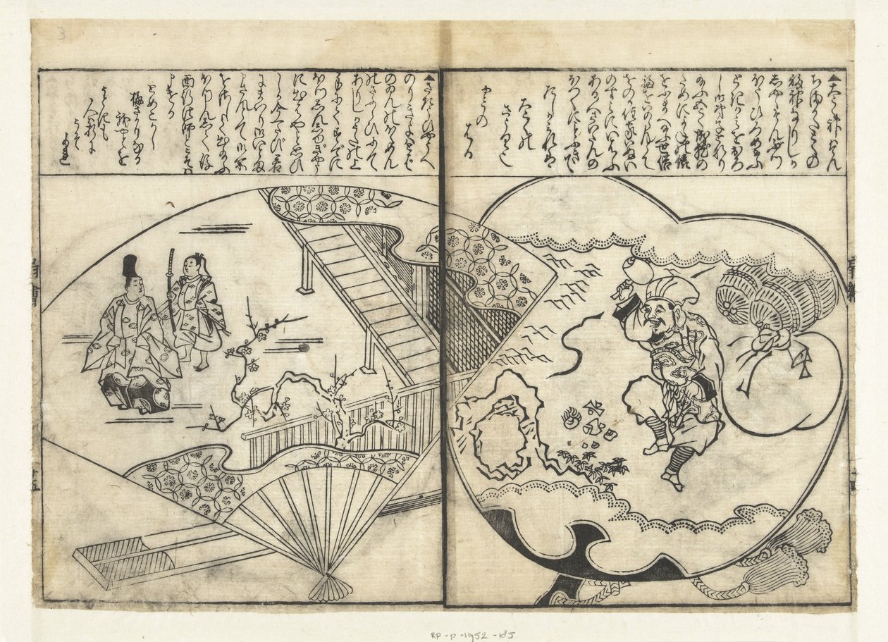 Dois ventiladores de Tachibana Morikuni (attributed to)