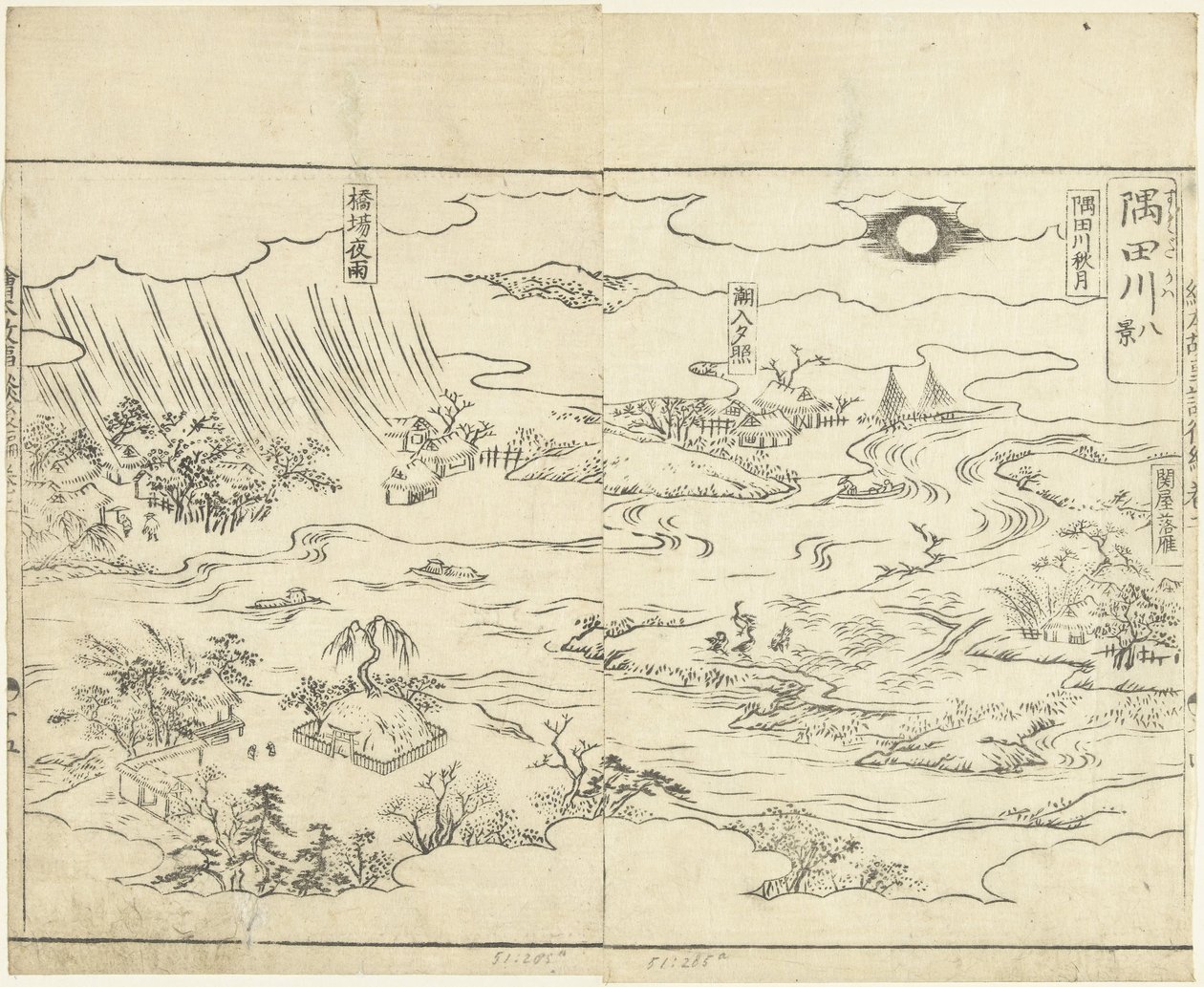 Oito vistas do rio Sumida
Sumidagawa hakkei (título sobre o objecto)
Ehon kojidan (título da série sobre o objecto) de Tachibana Morikuni