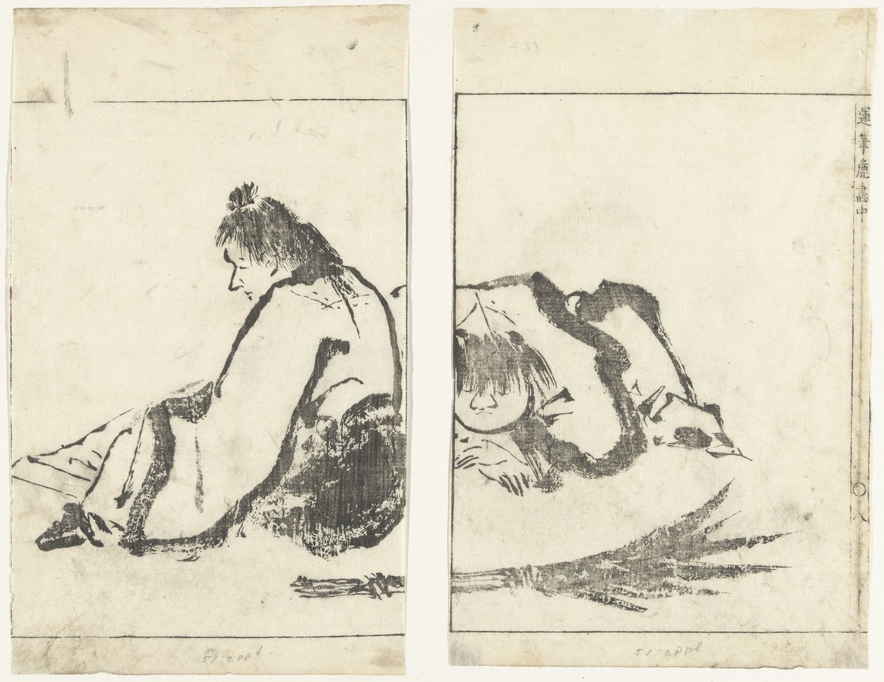 Dois homens
Imagens em pinceladas suaves (título da série)
Umpitsu soga (título da série sobre o objecto) de Tachibana Morikuni