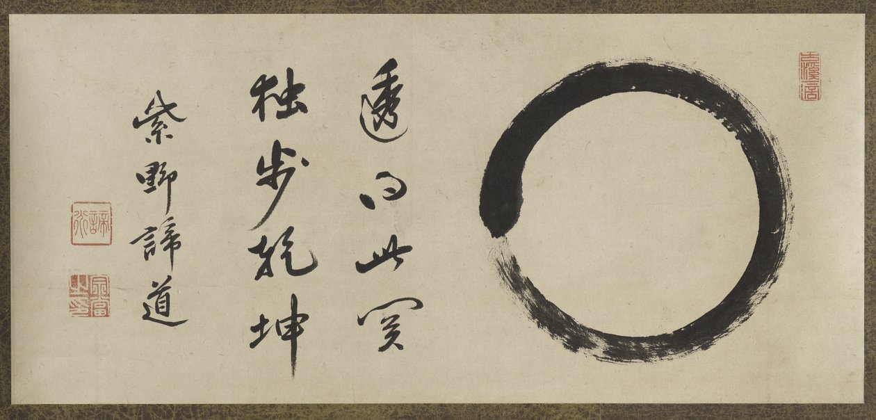 Enso (tinta no papel) de Taido Shufu Taido Shufu