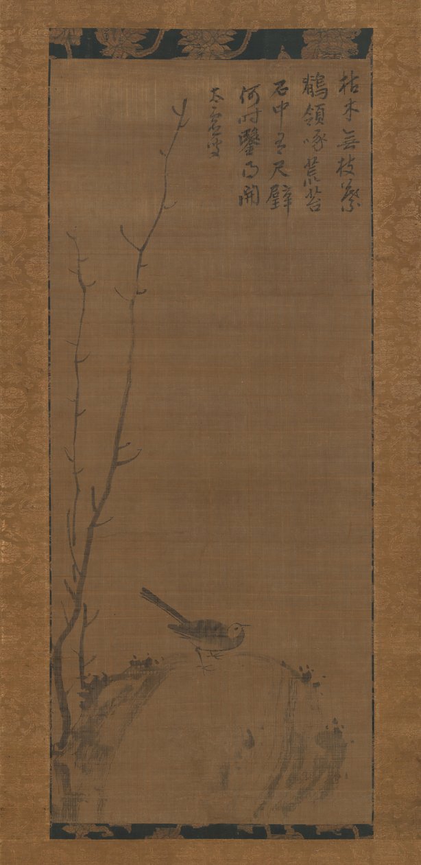 Alvéola em uma rocha, meados do século XIV. de Taikyo Genju