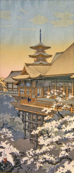 Templo e Árvore em flor (impressão em bloco de madeira a cores) de Takahashi  Hiroaki