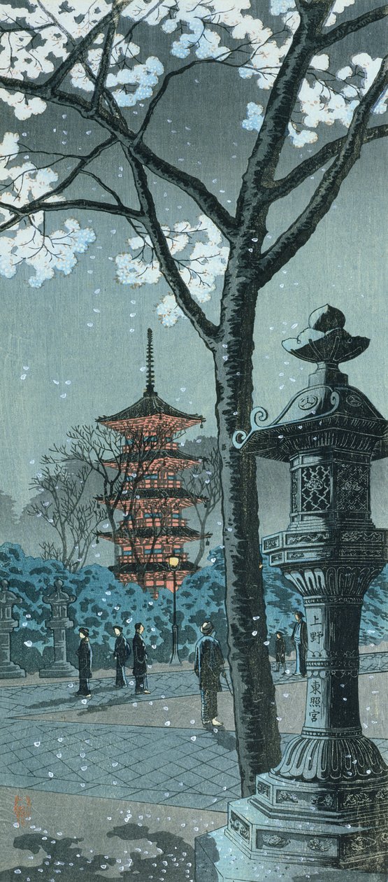 Blossom, pagode e lanterna (impressão a cores de bloco de madeira) de Takahashi  Hiroaki