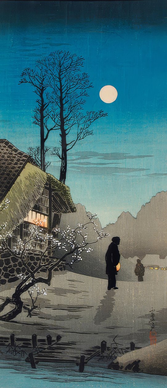antiga pousada de Takahashi Hiroaki