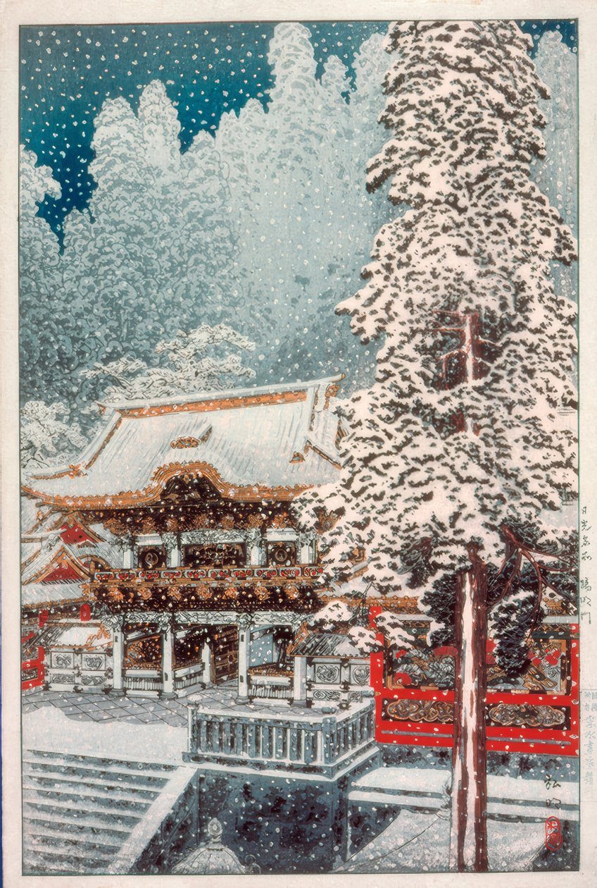 O portão Yomei perto de Nikko de Takahashi Hiroaki