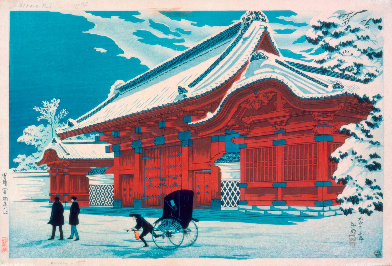 O portão vermelho de Hongo na neve de Takahashi Hiroaki