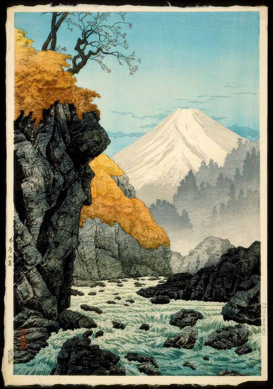 Pé do Monte Ashitaka de Takahashi Hiroaki
