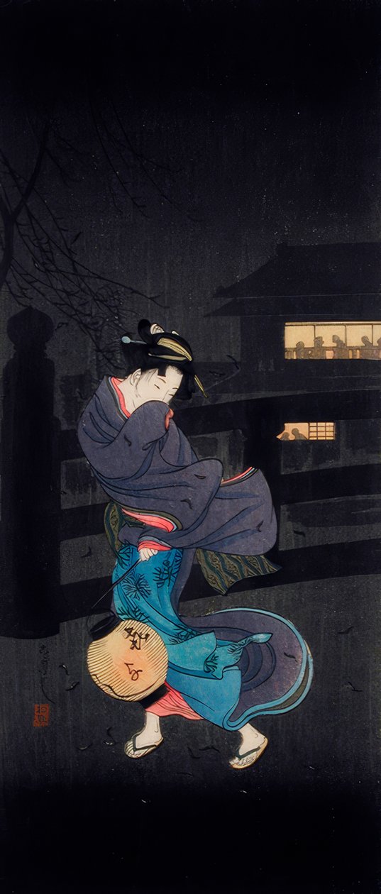 Vento frio de inverno de Takahashi Hiroaki