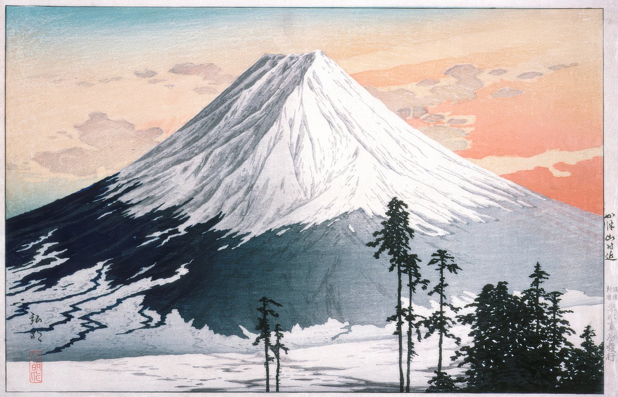 bairro de Katsuyama de Takahashi Hiroaki