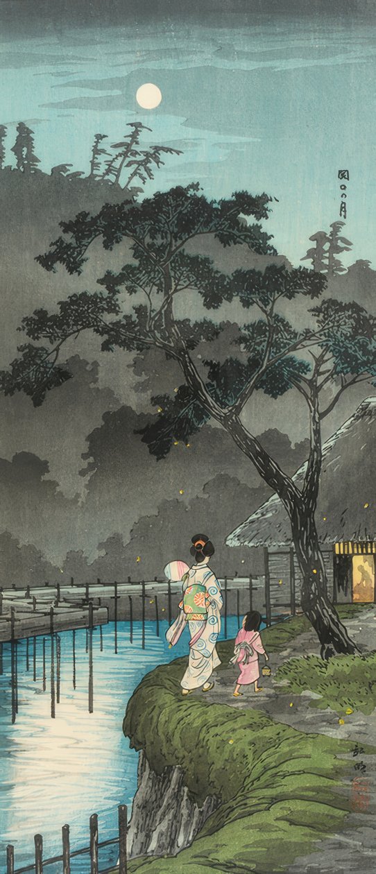 Lua em Sekiguchi de Takahashi Hiroaki