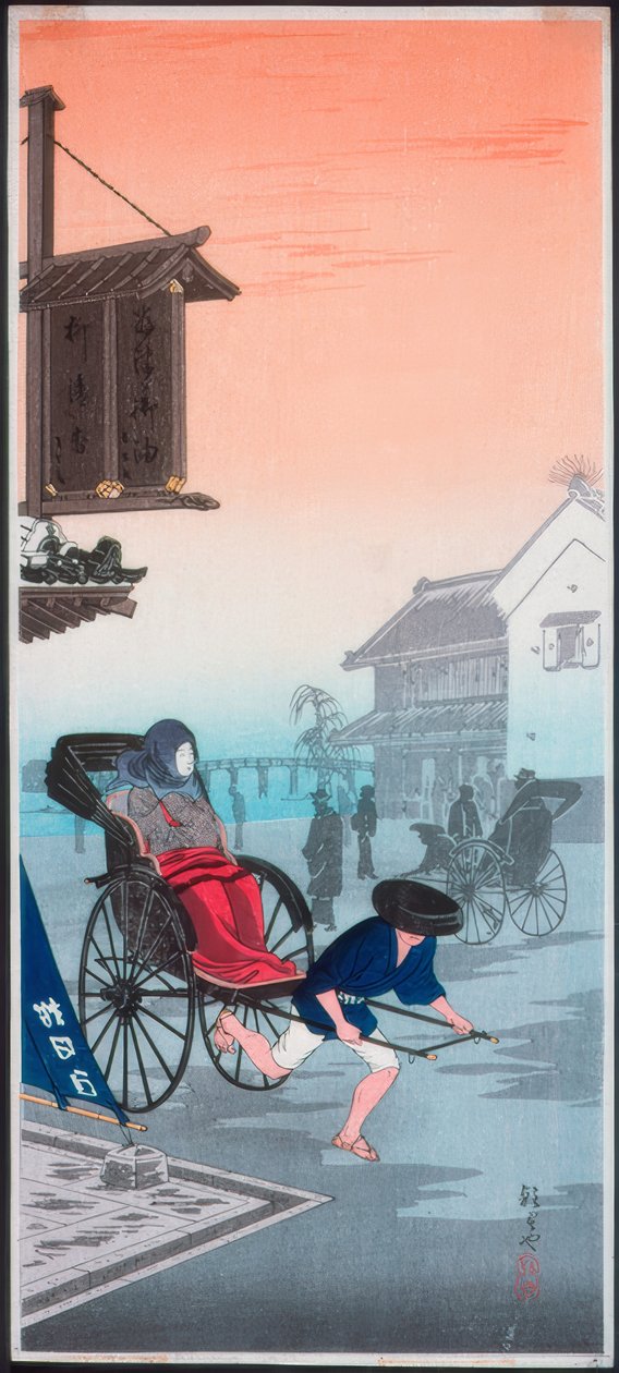 Névoa matinal de Takahashi Hiroaki