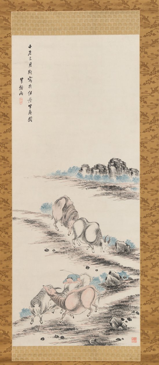 Bois e pastor, 1832. de Takahashi Sohei