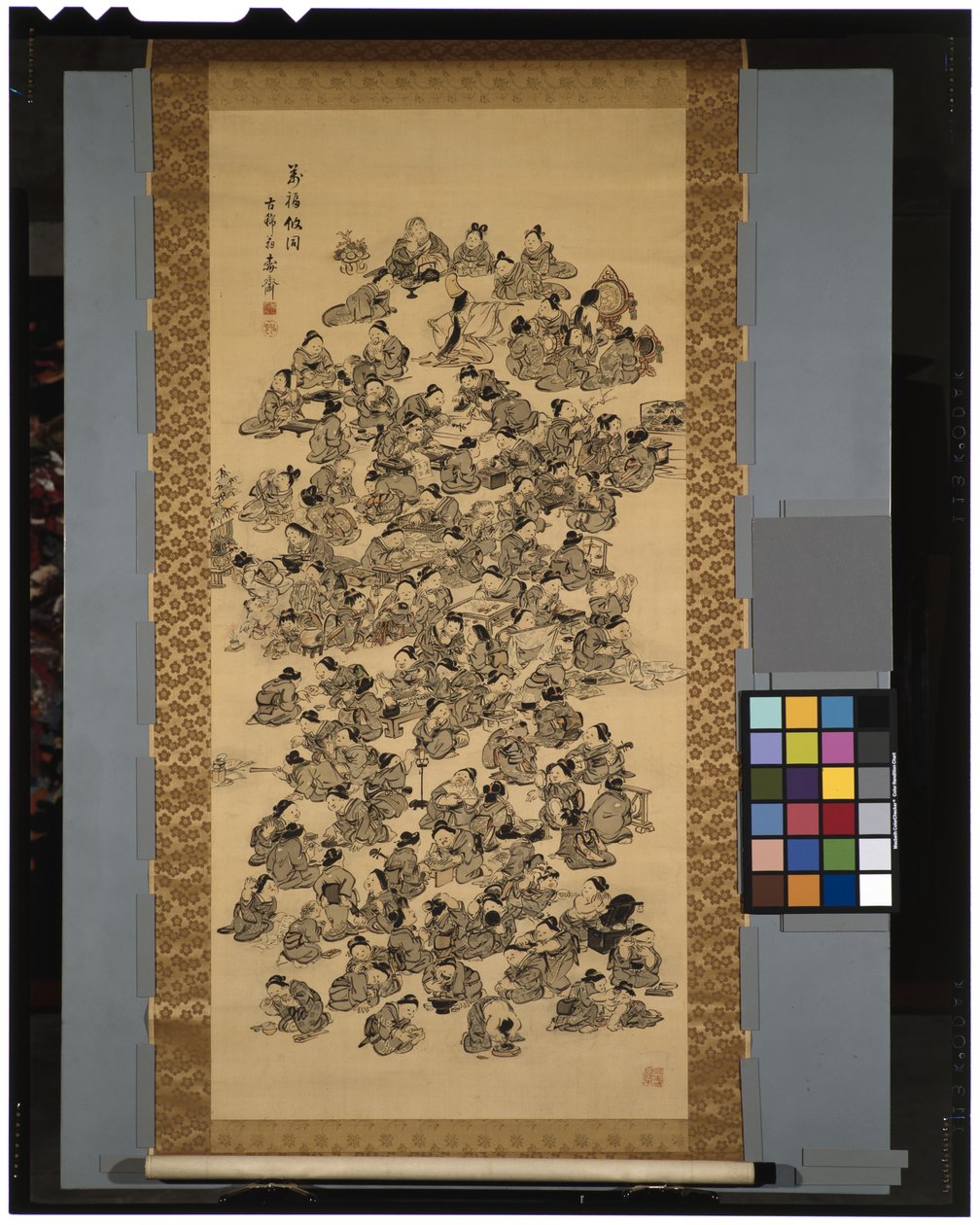 As cem felicidades das cem belezas, c.1850 de Takaku Ryuko